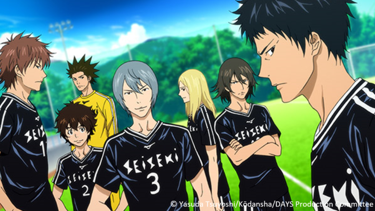 The Seiseki Soccer Team