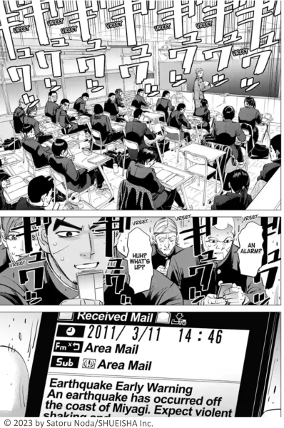 A school class in Tohoku while the earthquake hits. The warning message is shown "Earthquake early warning. An earthquake has occured off the coast of Miyagi. Expect violent shaking and"