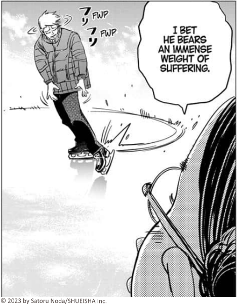 in the background Rou skating on a lake looking dismal and pointing with both hands at his left leg as if he wanted to grab it. In the lower right corner a little girl comments the Rou's behavior: "I bet he bears an immense weight of suffering"