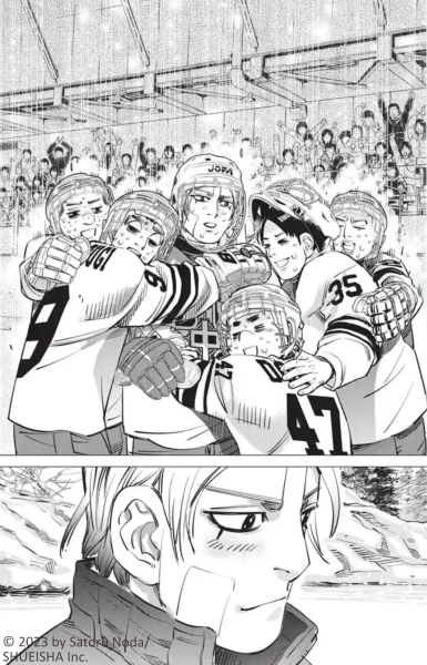 in the upper part Rou is hugged by his teammates after the game. In the lower part a seperate picture shows Rou thinking back at this and smiles.