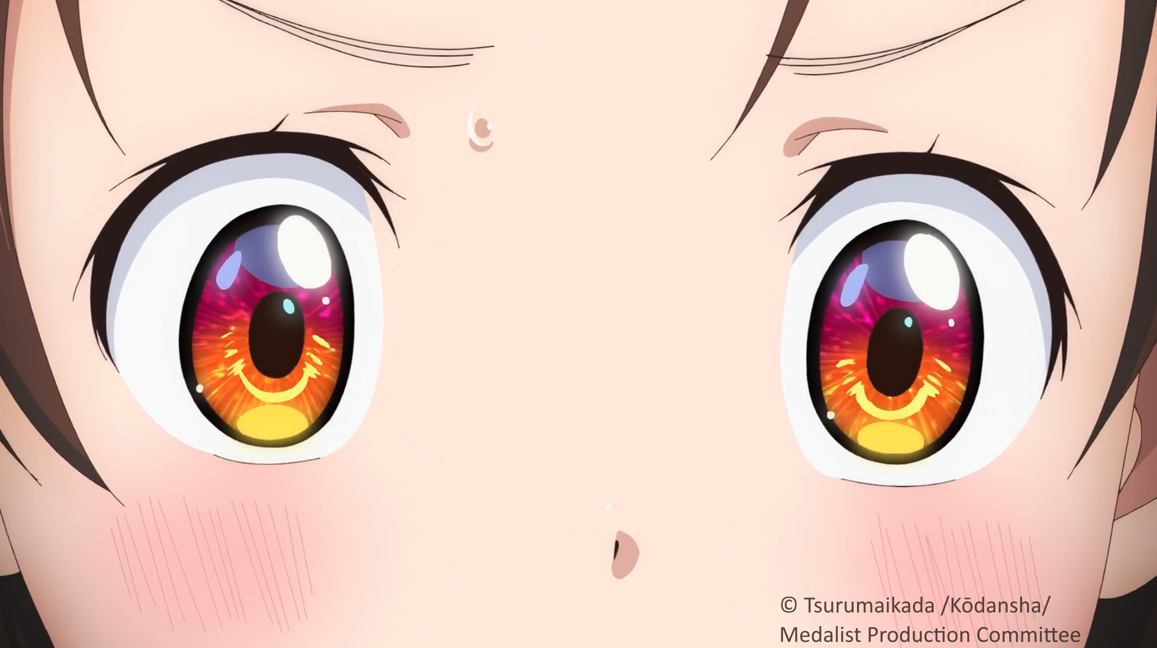 I see fire.