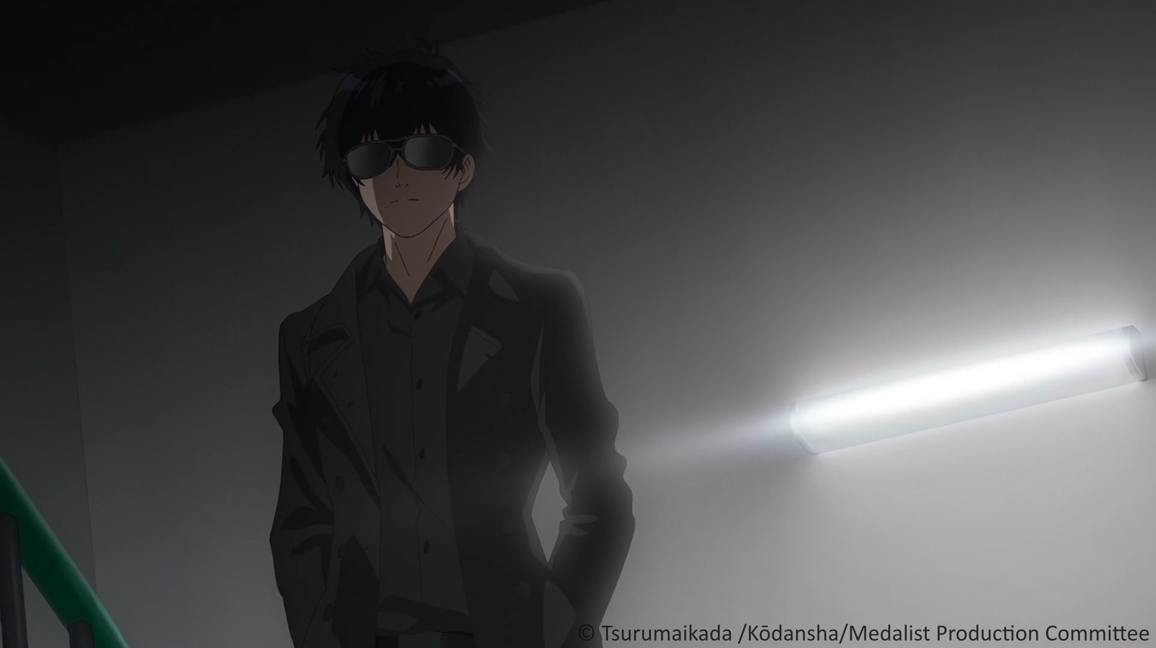 Neo…