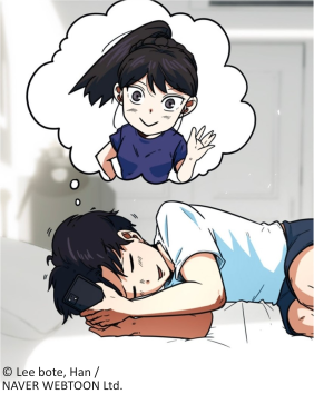 A person with short dark hair—Jian—lies on his side on a bed, holding a phone close to his face. A thought bubble above his head shows a Jiu with long dark hair tied back, wearing a short-sleeved shirt and waving with a cheerful expression.