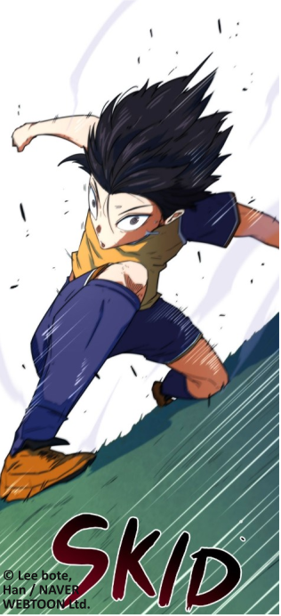 A young character with spiky black hair in mid-run, wearing a yellow top and blue shorts, is depicted in a dynamic action pose. The word "SKID" is prominently displayed.