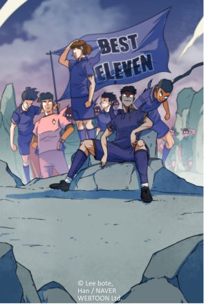 A group of soccer players in blue uniforms stands confidently on rocky terrain, holding a "Best Eleven" flag.