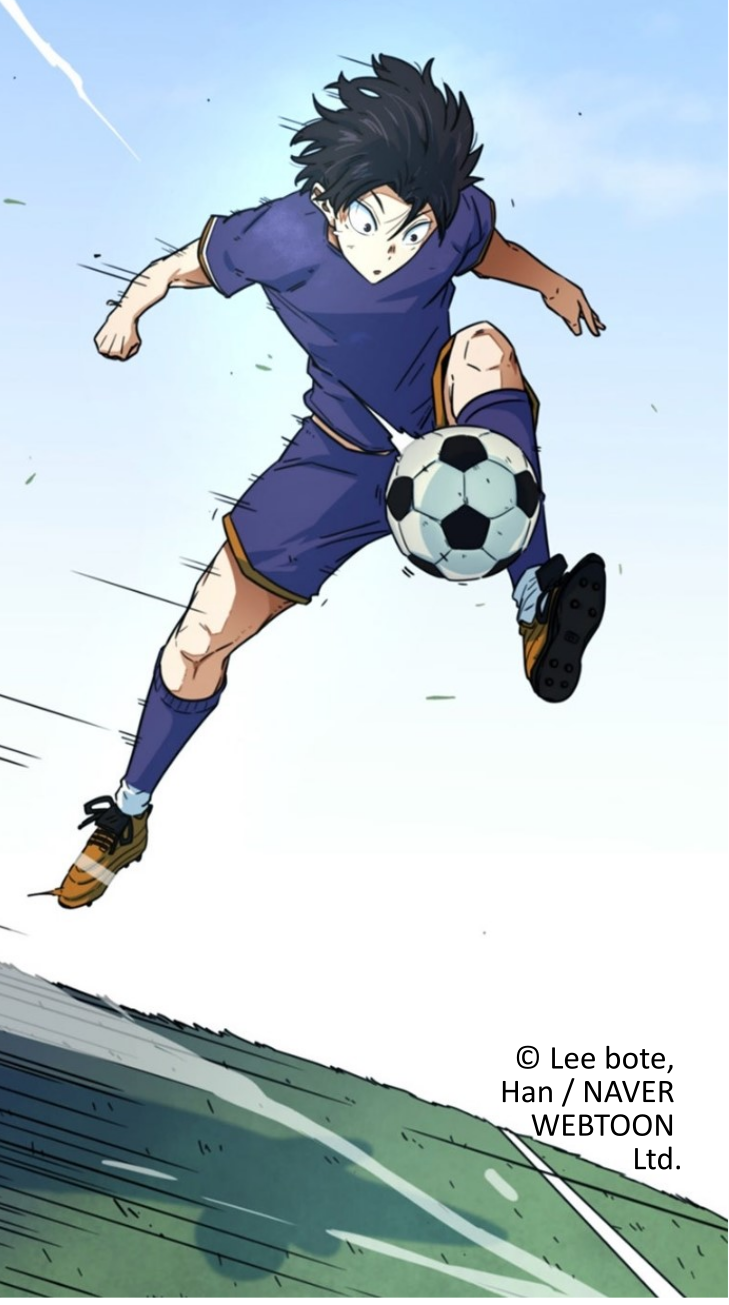 A cartoon illustration of a football player in mid-action, stopping a soccer ball on an outdoor field with a clear blue sky in the background. The player is wearing athletic footwear.