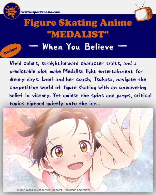My newest post is online! Check out my review of the figure skating anime “MEDALIST” 
https://sportsbaka.com/medalist/

#漫画メダリスト #メダリスト #medalist #sportsmanga #sportsanime #anime